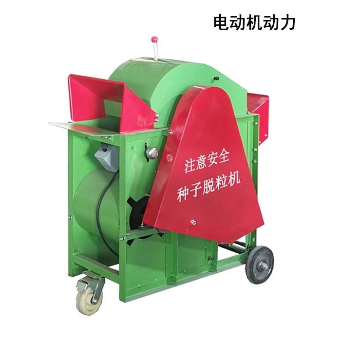 KT-500型大豆小區(qū)測產脫粒機